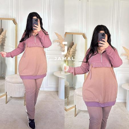 كيطمة رائعة