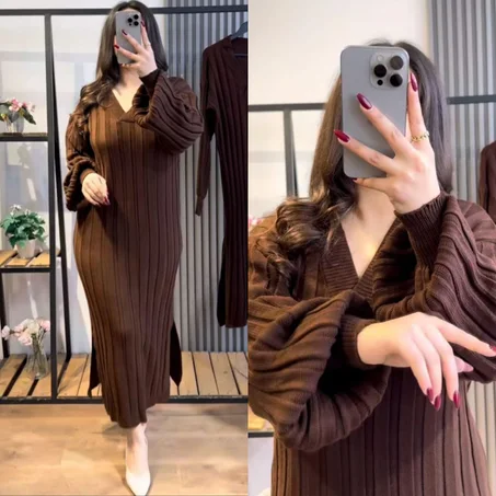 كسوة طويلة طوندونس