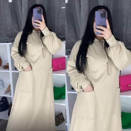 كيطمة طويلة أنيقة