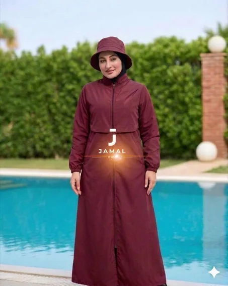 بوركيني 4 قطع