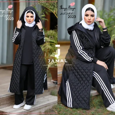 اونسومبل 3 قطع