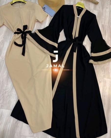 اونسومبل 2 قطع