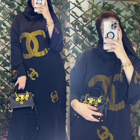 عباية مع الشال