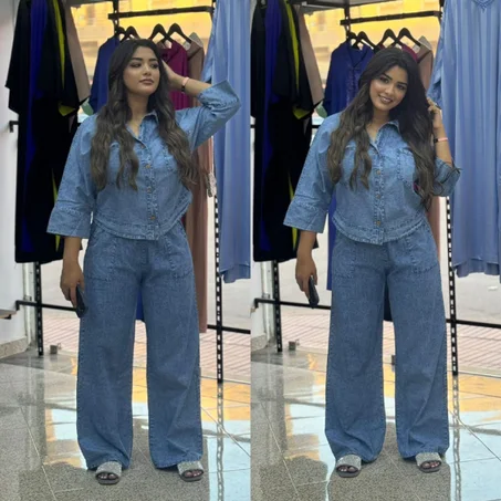 اونسومبل 2 قطع