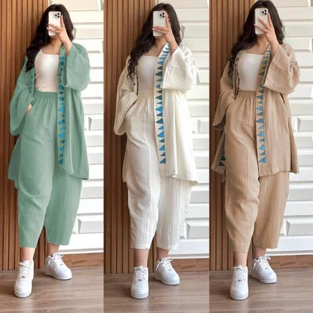 اونسومبل 2 قطع