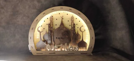 اباجورة رمضان المضيئه