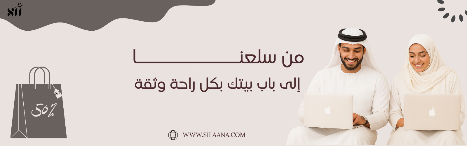 slider-image