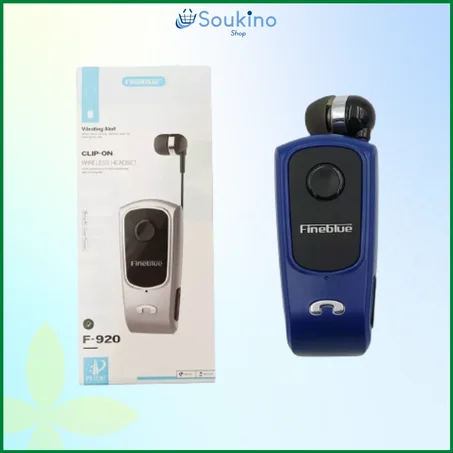 سماعة لاسلكية - تنبيه بالاهتزاز