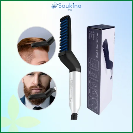 جهاز الكتروني لتصفيف وتمليس شعر الرأس واللحية للرجال الآكتر مبيعا في العالم