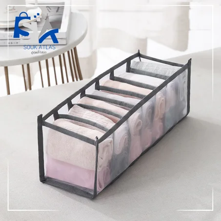 صندوق ترتيب وتخزين الملابس الداخلية