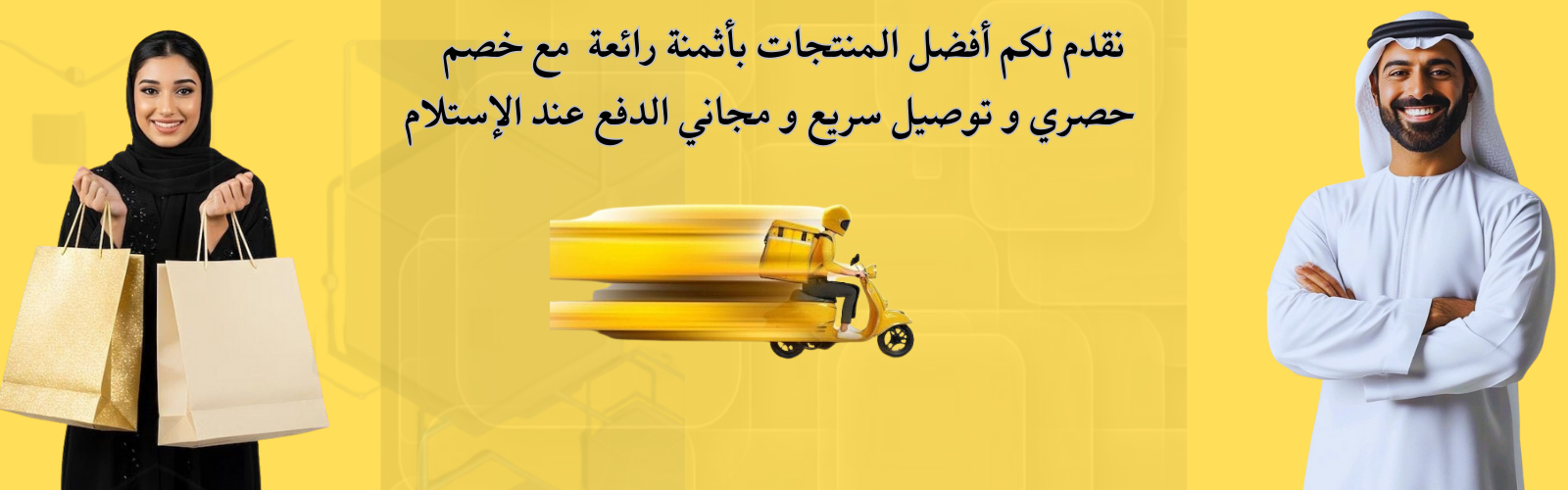 slider-image
