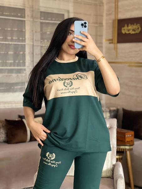 جوج قطع = وحدة كاملة ديال الجمال! 💚 Ensemble Belle