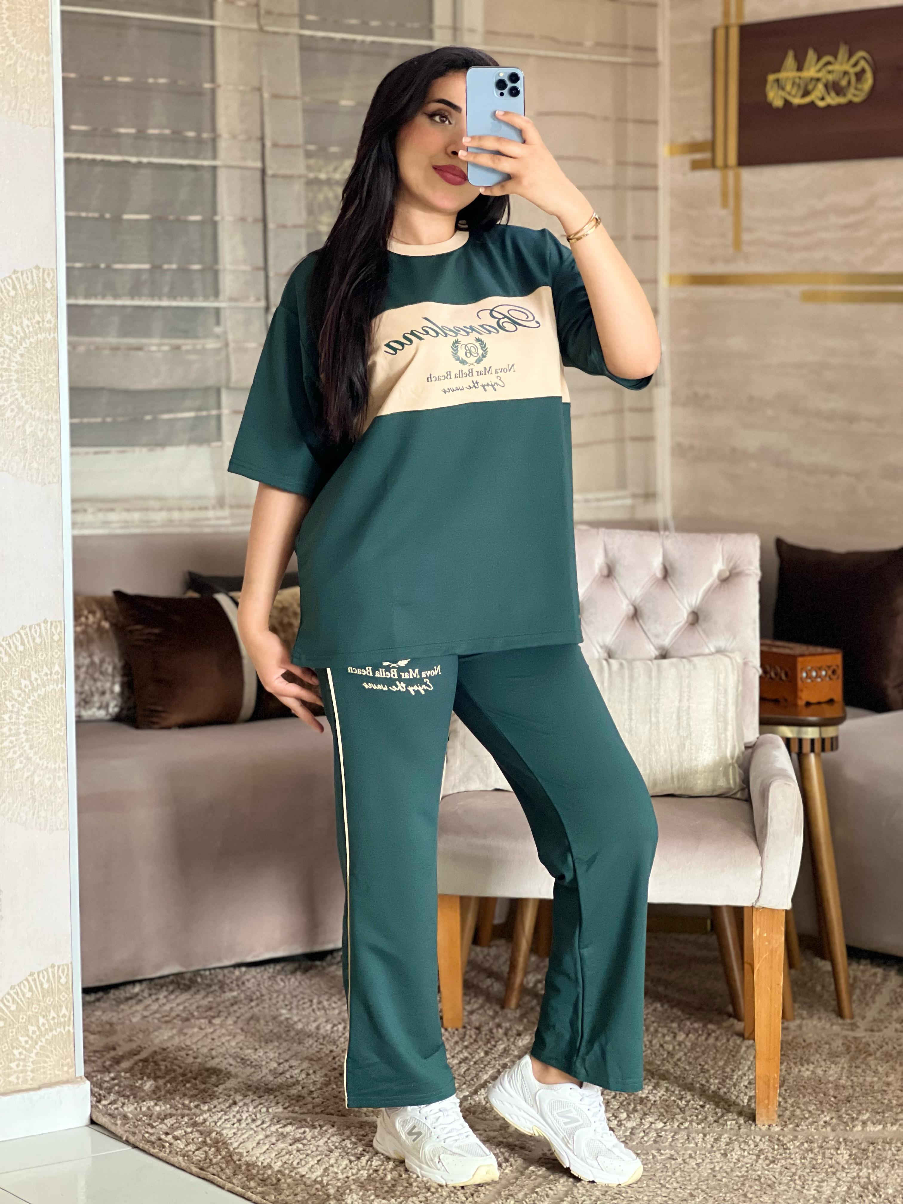 جوج قطع = وحدة كاملة ديال الجمال! 💚 Ensemble Belle
