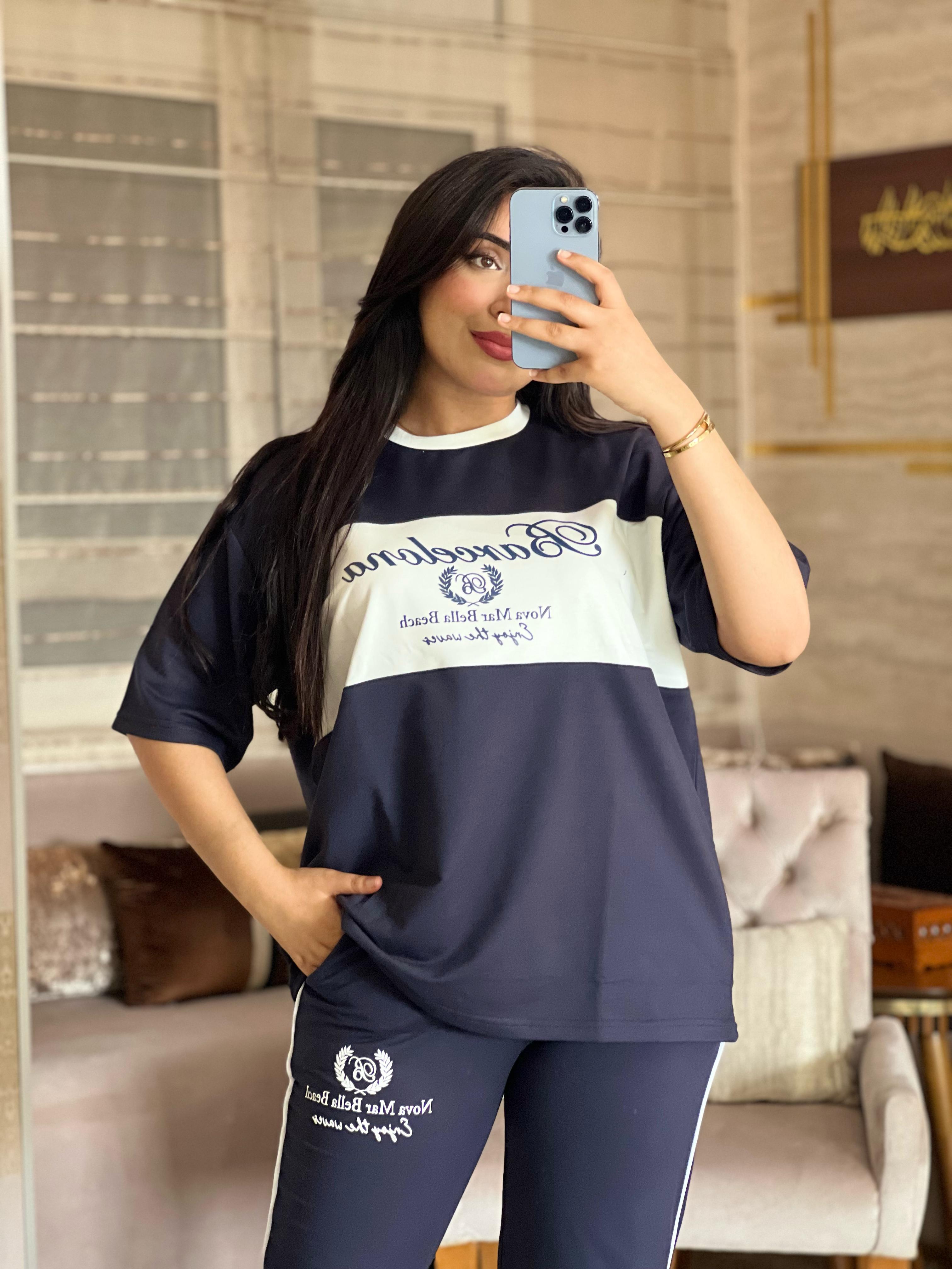 جوج قطع = وحدة كاملة ديال الجمال! 💚 Ensemble Belle