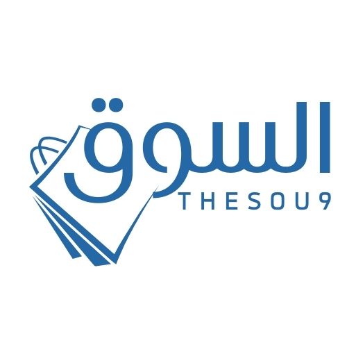 Thesou9