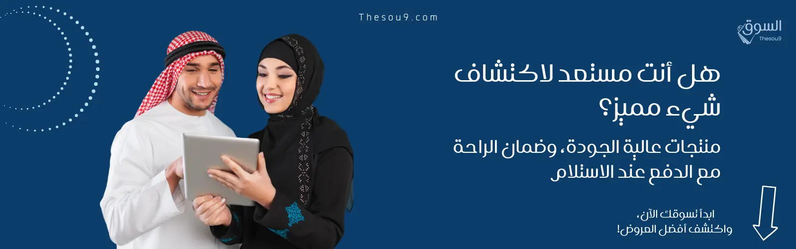 slider-image