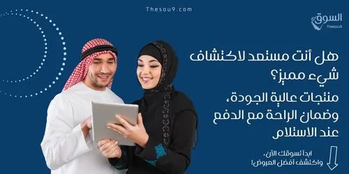 slider-image