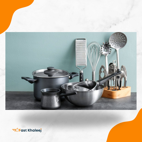 البيت والمطبخ