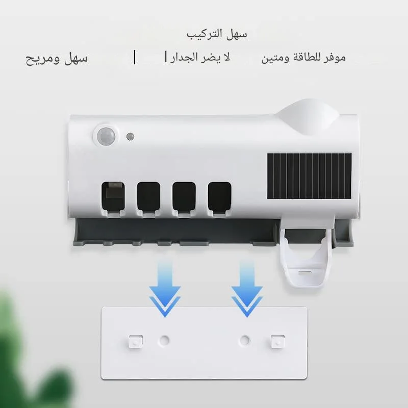 موزع معجون أسنان أوتوماتيكي