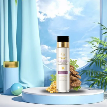 كريم مكافحة التجاعيد