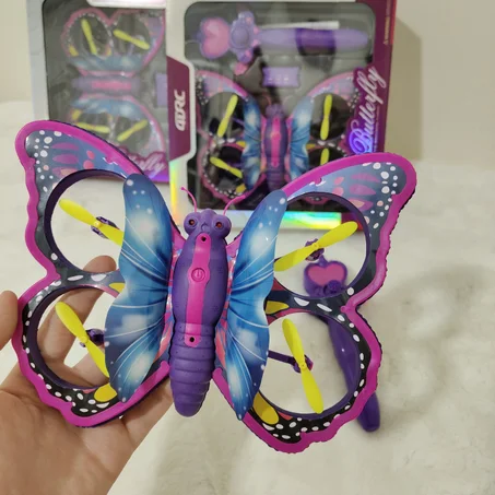 درون الفراشة [ ثمنمية و خمسين ألف ]