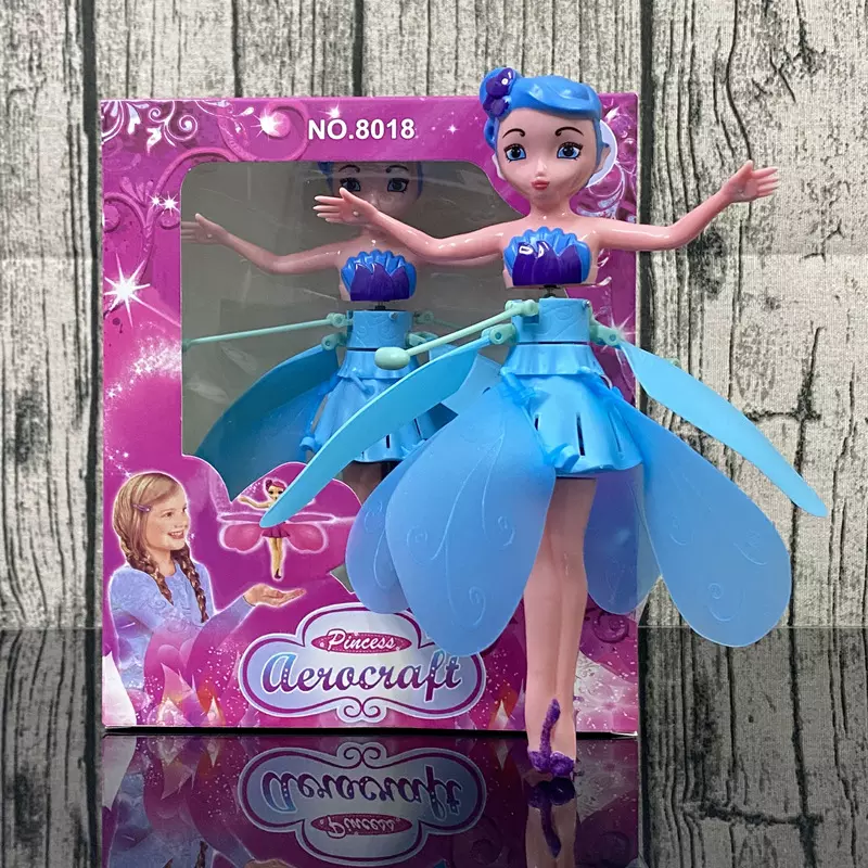 دمية الأميرة الطائر  👼 [السعر : 190 ألف ]