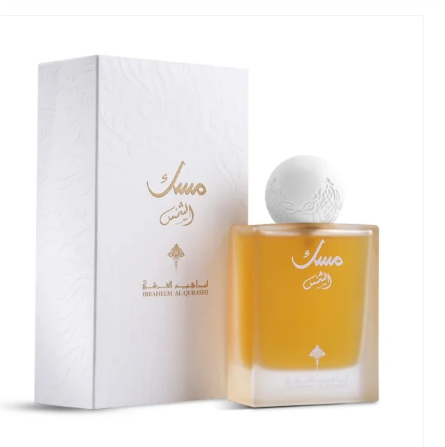 عطر المسك من إبراهيم القرشي