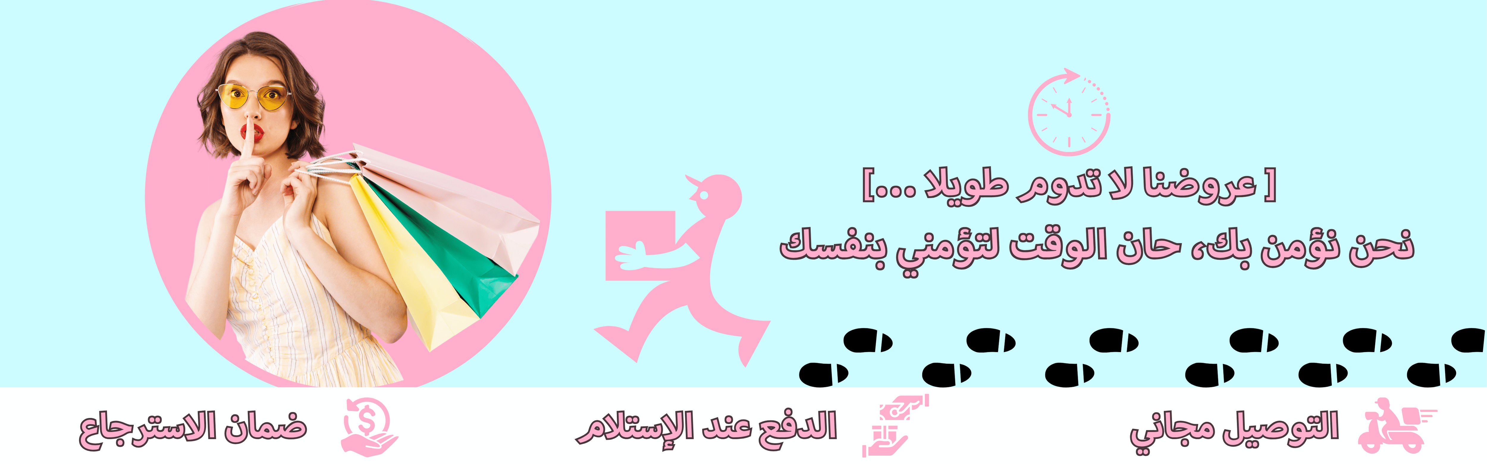 slider-image