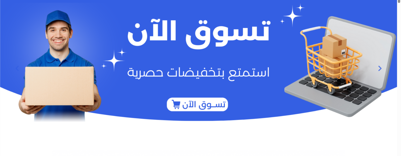 slider-image