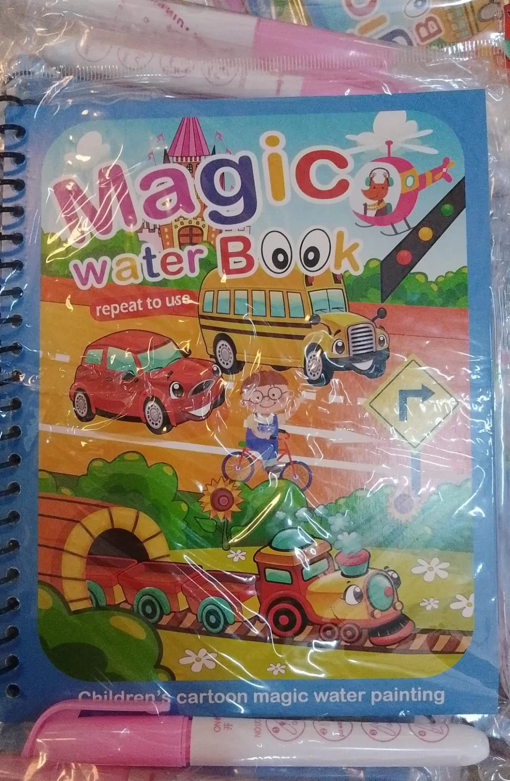 كتاب التلوين للأطفال قابل لإعادة الاستخدام في قطر الحبيبة