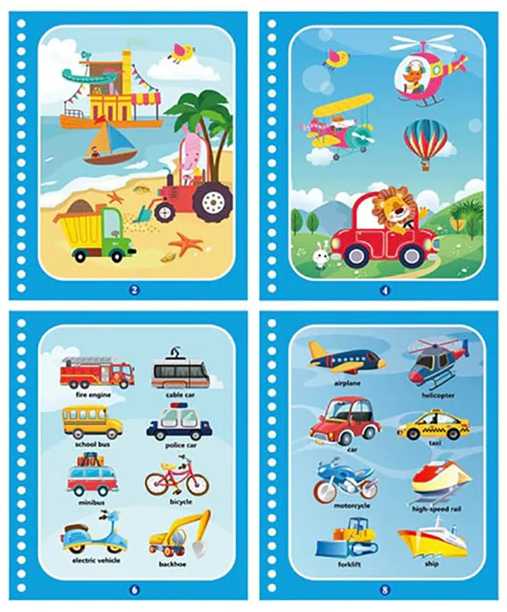 كتاب التلوين للأطفال قابل لإعادة الاستخدام في قطر الحبيبة