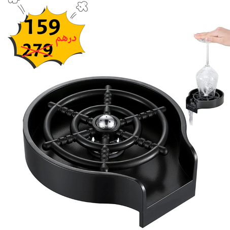 شطاف عالي الضغط