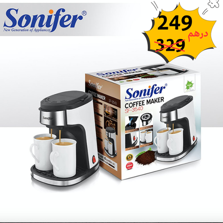 Cafetière électrique