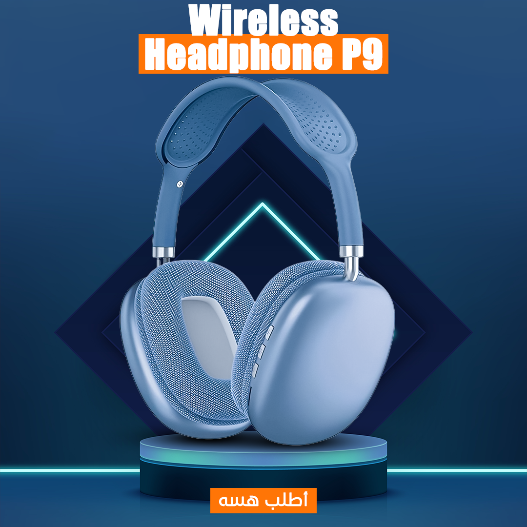 • P9 Wireless Headphone