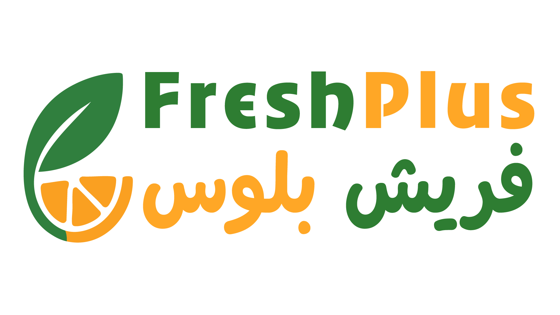 freshplus