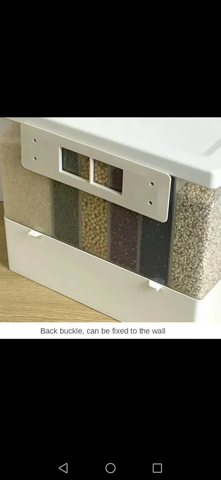 منظم الحبوب