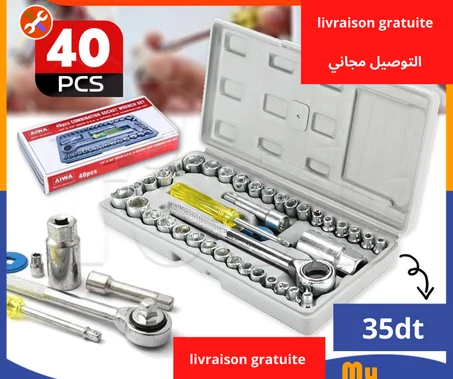 Coffret Clés Douilles – 40 Pièces