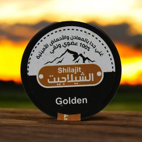 **شيلاجيت المنتج الأصلي"الخام"**