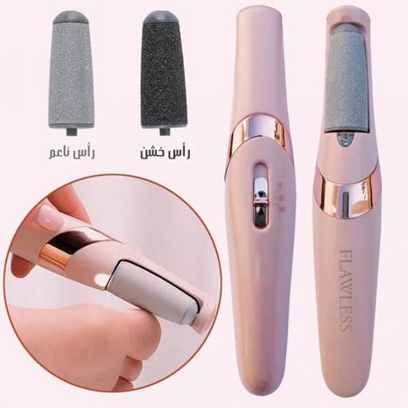 جهاز "Flawless" الذي سيخلصك من معاناة التشقق والجلد الميت الموجود في قدميك !!