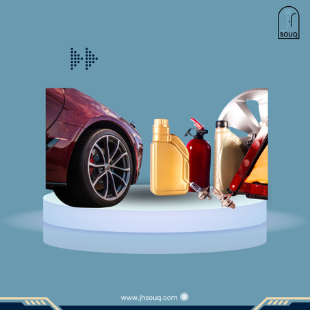 اكسسوارات السيارات