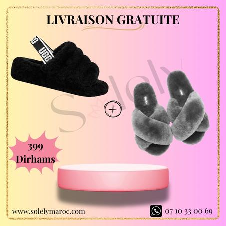 Pack irrésistible - Maximum D'économie