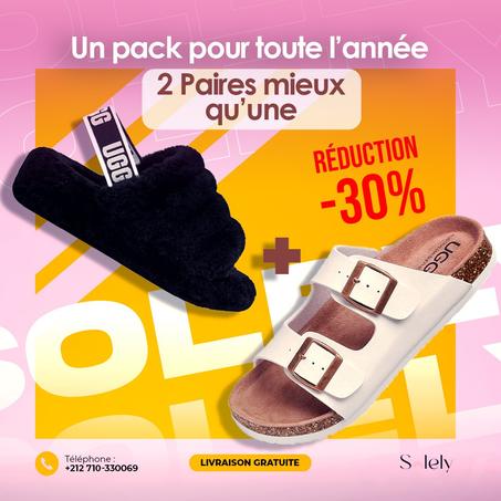 Pack Slide & California