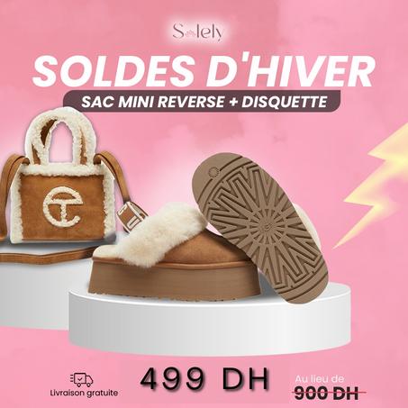 PROMOTIONS FIN D'ANNEE