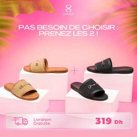 CAPRI - COLLECTION ETE 2025