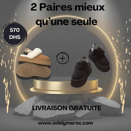 PACK DE PLAISIR ( 2 Paires )