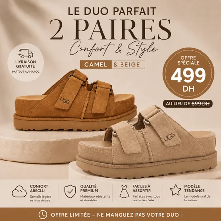 Duo Goldenstar Hi Slide