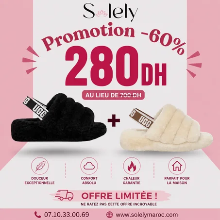 Pack 2 Slides (Réduction -60%)