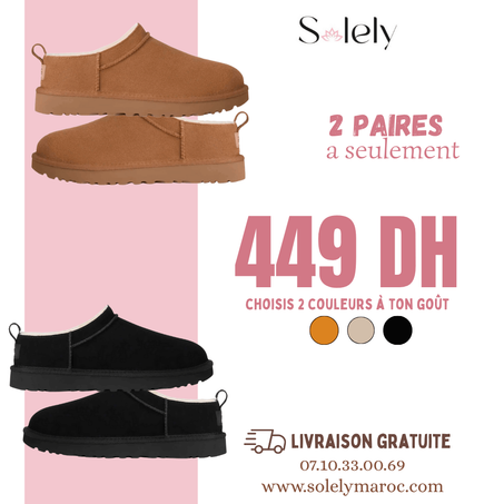 Duo & Trio Micro-Boots