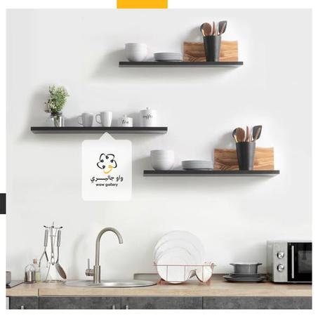 طقم الرفوف العصري PACK-MODERN