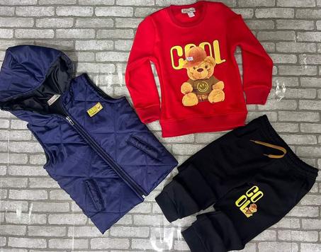 Ensemble Pour Enfant